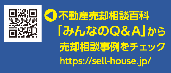 店舗は喚起・除菌を徹底