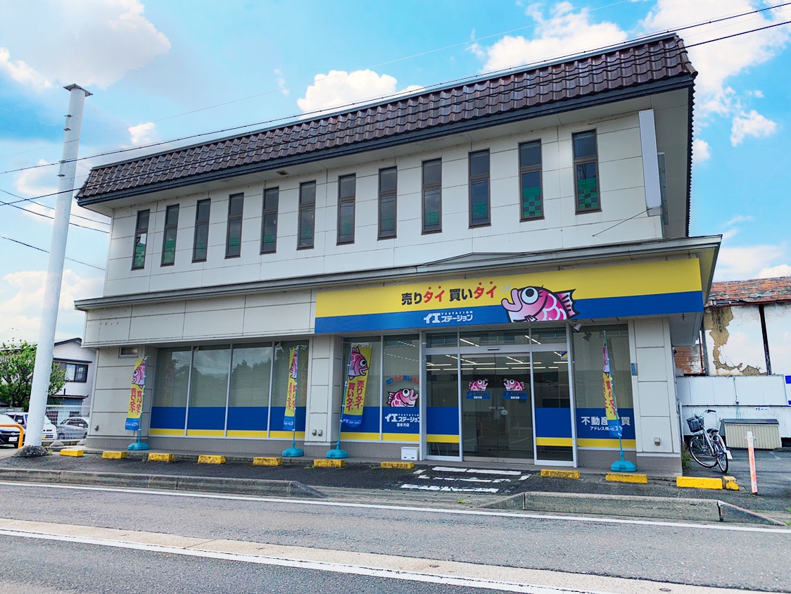 喜多方店外観