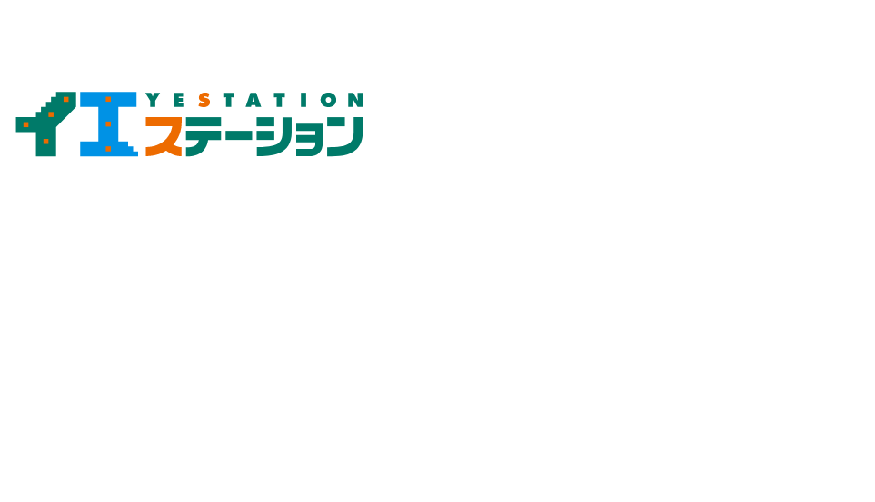 不動産売却で次の「夢」をかなえる