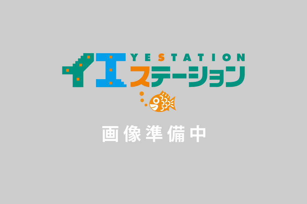 中古戸建 唐津市西唐津１丁目 JR唐津線西唐津駅 50万円